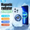 Coolers Magnetic Phone Cooler Mobile Smartphone Fan 15W Wireless Charger MacSafe Cooling Fan for iPhone Heat Sink Games Cell Cellphone