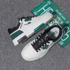 HBP Non brand Little White Scarpe Scarpe da uomo Scarpe da tavolo Autunno Nuovo Trend Scarpe casual Versatile Studente MENS 1239-G JRPA