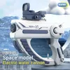 لعبة Gun Toys 2024 New Water Water Punrens Toy Summer Summer Water Spray 240408