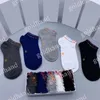 Calzini Sport Sport Sport Sock Pure Cotton Socks assorbire calzini da basket di basket sudore Calzino multicolore