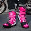 Cycling Shoes Men Motorcycle Boots High-top Anti-fall Rider Road Racing Sneakers Women Professional Gear Shift Motorbike