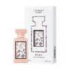Xi Floral Perfume 25 ml Encre Mountain Feast Fleast Fleast Water Lofs Fragrance Fresh and Elegant