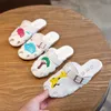 Slipper Children Slippers for Girls 2023 Summer Corée couverte Orède Sandales plates Fashion Hollow Kids Chaussures décontractées Soft Sond Bel Tlides 2448