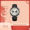 2024 New Hot Selling Multi Functional Business Men's Luxury Quartz Watch