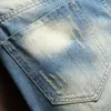 Shorts en jean de trou de trou de mendiant été, taille lâche des hommes, shorts pour jeunes polyvalents et personnalisés, tendance des pantalons 5/4