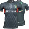 2024 Version Palestino Player Mens Soccer Jerseys Benitez Jimenez Cortes Home Red White Away Black 3rd Football Shirt Shirts à manches courtes