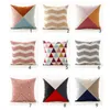 Pillow Essie Home 9 couleurs disponibles disponibles numériques haut de gamme à imprimé géométrique motif de couverture de couverture de couverture d'usine