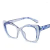 نظارة شمسية TR90 مربع Cat Eye Anti-Plue Light Ultralight Clisling Glasses Prames Men Women Optical Fashion Computer