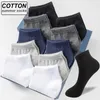 Men's Socks 10 Pairs/Lot Low Cut Cotton Solid Color Black White Business Breathable Male Short Summer Plus Size 39-48