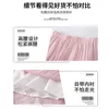 Pinkes Kleid Spring Girl kleine Statur 2024 sanftem Stil Schlanker und vielseitiger Halbrock A-Line High Tailled Kuchen