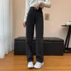 Women's Jeans N6770 High Waist Slim Early Autumn Style 2024 Korean Straight Loose Wide Leg Pants