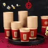 Disposable Cups Straws 150pcs Paper Banquet Juices Teacups For Wedding Party Health Tableware Cold Drink Cup