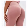 Lu Pant Align Selign Women Seamless Leggings High Water Elastic Push Up Leggins Fiess Solid Slim 운동 레깅스 팬츠 여성 섹시 다리 요가 g