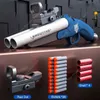 Gun Toys Shotgun Double Barrel Toy Gun Boy Soft Bullet Toy Rifle Взрослая на открытом воздухе весело снимать детские фестиваль/подарок на день рождения 240408