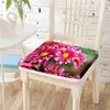 Pillow Flower Plant Printed Chair Seat Padding Durable Equipped With Invisible Zipper For Watching TV Meditating Home Pad Decor