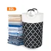 Tvättpåsar 82L stor korg vikbar tyg hem runt leksak förvaring hink sovrum smutsiga kläder arrangör