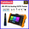 Display 8K H.265 7inch CCTV IPC Tester Wanglu K15CLMOVTADHSEF SFP Optical Module AHD CVI TVI SDI 8K IPC Camera Tester Color Bar Gener