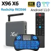 ボックスX96 X6スマートアンドロイド11テレビボックス8GB 128GB RK3566 2T2R MIMO 2.4G 5G WIFI 1000M 8K 4Kメディアプレーヤー4GB32G B64GBセットトップボックステレビボックス