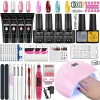 Kits Manicure Set Poly Nail Gel Set With 54/36W Nail Lamp Semi Permanent Varnish Acrylic Gel Poly Extension Gel Kit Complete Nail Set