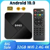 Box D905 Smart TV -Box Amlogic S905X Penta Core MALI450 2.4G WiFI 4K SET TOP BOX YOUTUBE VIDEO MEISE FÜR ANDROID 10.0 TELEINE