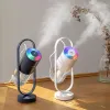 Humidifiers Vendita calda 200 ml Magic Shadow Usb Air Humidifier con luci a LED Lights Ultrasonic Diffuser Mist Maker Mini Office Purificatore Air Purifier