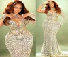 2022 Plus Size Arabic Aso Ebi Gold Luxurious Mermaid Prom Dresses Lace Pärled Crystals Evening Formal Party Second Reception Birth8131287
