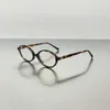 MM23 Neu Zhang Yuanying gleiche ovale Bücherwurmbücher -Brillen Rahmen Sonnenbrillen SMU04Z Sonnenbrille