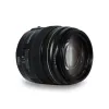 ACCESSOIRES LES LENSES DE CAMERIE YONGNUO YONGNUO 100 mm YN100mm F2 Big Overture Medium Televerato Prime Lens pour le support Canon EF