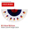 Party Decoration Korean Hanging Fan Barbecue Store Izakaya Cuisine Restaurant Ornaments Home Porch Living Room Pendants.