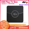 Box X98 Plus Smart TV Box Set Top Android 11 2.4GHz 5GHz Wi -Fi Amlogic S905W2 AV1 4GB 8GB RAM 32GB 64GB 128GB ROM 미디어 플레이어