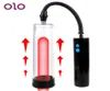Olo Electric Penis Extender Male Training Eration Eration Extend Enlarger Vacuum Sexy Toys для мужчин Gay1030954