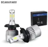 ECAHAYAKU 1 Pair S2 Auto Car H4 H11 H7 H13 9004 9005 9006 LED Headlights 72W 6500K 8000LM COB Auto Led Headlamp 12v 24v5435387