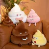 Nice 25 cm/35/45 cm Funny Poop Plashhie Toys Simulazione Feeces cuscinetto cuscinetto di divano creativo peluche doni di compleanno interessanti 240329