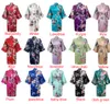 Flowerpeacock entièrement kimono Bathrobe femme satin sommifhear sommier mini mariéemourdimaid de mariage robe robe vestiaire robe de fête 4708733