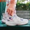 Basketball Shoes Men's Breathable Cushioning Non-Slip Sports Gym Training Athletic Sneakers Women