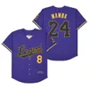 Męskie koszulki baseballowe Polos BG Legend 8-24 Mamba Jersey Outdoor Sportswear Haft Sewing Purple Hip-Hop Street Culture 96-16 1978-2020