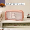 Kosmetiska väskor söta blyertspåse transparent pvc studenttecknad fodral stor kapacitet kawaii koreanska brevpapper