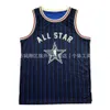 Säsong Jersey American All Star James Kurio Kitchee Heat Press Basketball Jersey