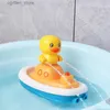 Baby Bath Toys Electric Duck Water Pump Spray Baby Shower Head Bath Toys For Kids Baby Water Game Pirate Ship Toy Faucet Badrum Barn Gift L48