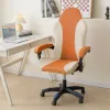 PU Leather Gaming Chair Cover Stretch Office Chair Cover Elastic Armchair Seat Covers for Computer Chairs Study Play Room Slipcovers Home