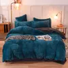 Ensembles de literie Plaine Classic Texture Flanelle Ensemble doux et confortable lit en peluche hiver