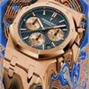 Luxury APS Factory Audemapigue Watch Swiss Movement Death NYC Ltd Ed Signature Street Art Print 45x32cm Airbnb Automatic Watchze28