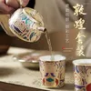 Teaware set Chen Desheng Dunhuang Silver Pot Handmased Gilded Tea Set Gift Portable Box med handen