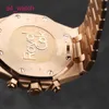 AP Tourbillon Wrist Watch Royal Oak Series 26331or Watch Brown Face Plate de visage avec diamètre 41 mm Mécanique automatique Mens 18K Rose Gold complet