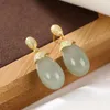 Dangle Earrings Designer Original Flange Porcelain Inlaid Drop-shaped Hetian Jade Chinese Style Temperament Ladies Jewelry