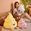 Nice 25 cm/35/45 cm Funny Poop Plashhie Toys Simulazione Feeces cuscinetto cuscinetto di divano creativo peluche doni di compleanno interessanti 240329