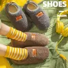 Slipper Winter Children Cashmere Slippers Kids Soft Warm Sock Floor Shoes Boys Rubber Soles Non-slip Cotton Slippers Indoor Home Shoes 2448