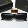 Lunettes de soleil designer pour hommes et femmes B Style classique Fashion Rectangulaire Minet jambe extérieure Sports UV400 Lunettes de soleil Travel High Quality