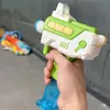 Gun Toys Child Electric Water Gun Portable High Dative Automatic Summer Beach Outdoor Fight Fantasy Toys Подарки на день рождения для детей 240408