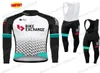 Équipe d'échange de vélos Printemps Summer 2021 Jersey cycliste ensemble Vêtements Road Road Suit Pants Bicycle MTB Maillot Cyclisme Ropa Racing SetS7355646
